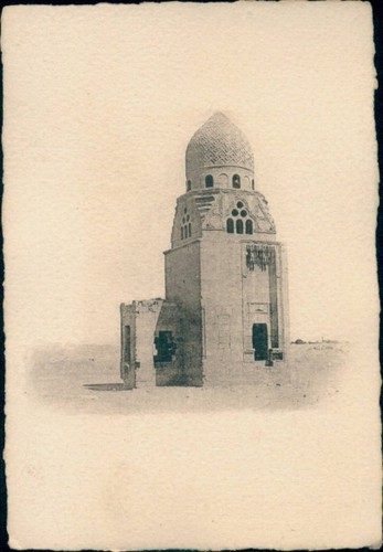 Foto cairo kairo ägypten - foto,