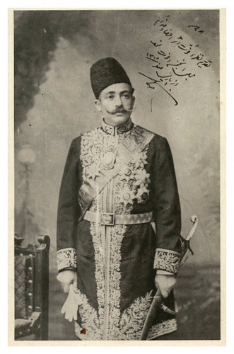 Anjoman okhovat ali khan - anjoman-e,