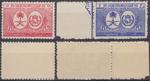 Saudi arabia 1950 mi - saudi, mi.35/36