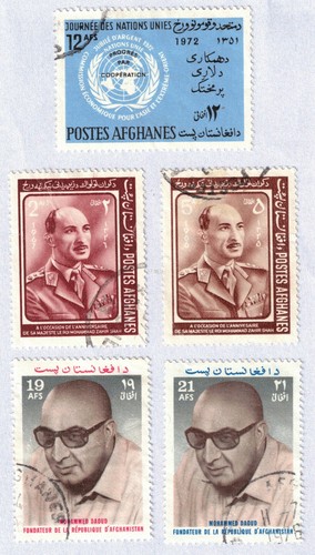 Afghanistan day 1972 zahir - afghanistan,