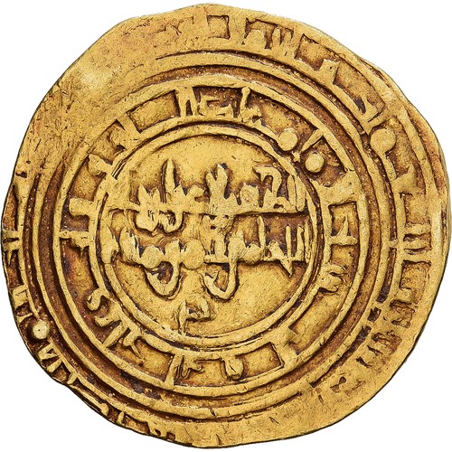 Fatimids zahir dinar - dinar,, 424