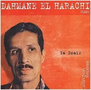 Zahir import dahmane el - zahir,