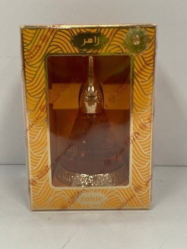 Nabeel zahir perfume aceite - zahir,