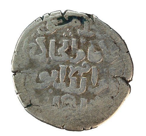 Bahri mamluken zahir rukn - bahri-mamluken,az-zahir,