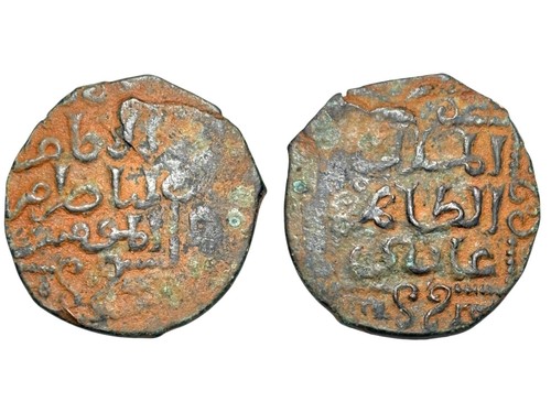 Ayyubids zahir ghazi - al-zahir,