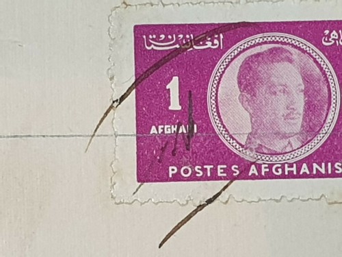 1939 afghanistan könig zahir - afghanistan,