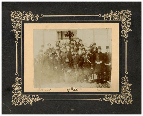 Mozaffareddine chah und ali - chah,