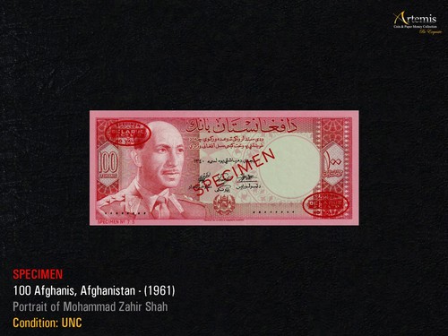 Afghanistan 100 afghanis - afghanistan,