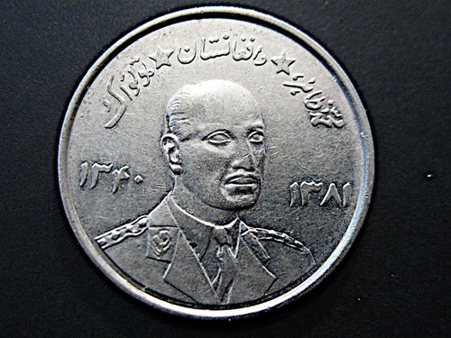Afghanistan afghani - 5,