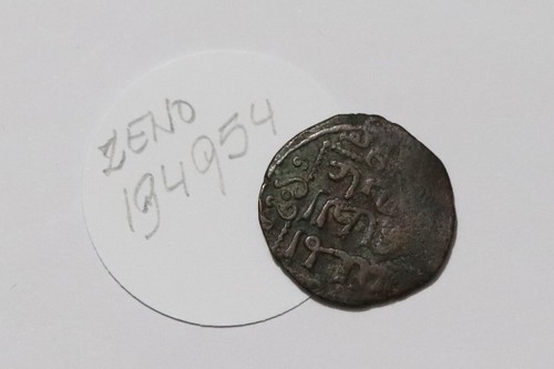 Ayyubid al zahir - ayyubid, al-zahir