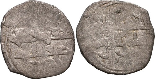 Islam fatimiden dirham - fatimiden,