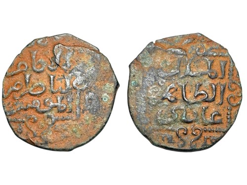 Ayyubids zahir ghazi - ayyubids,,