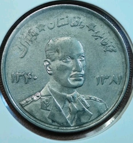 Afghanis 1961 muhammed - 5,